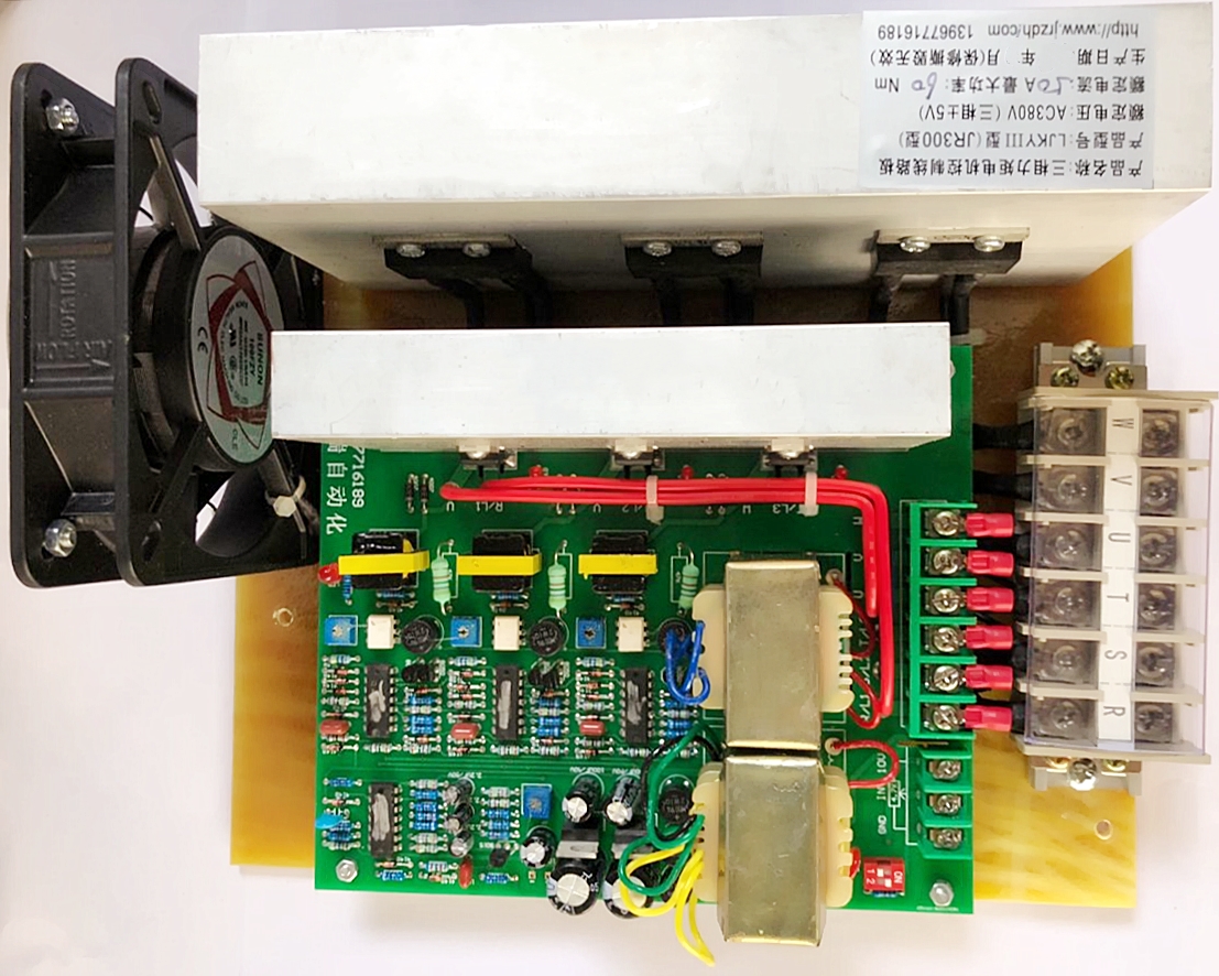 JR300 50A 臺灣硅力矩電機控制板 